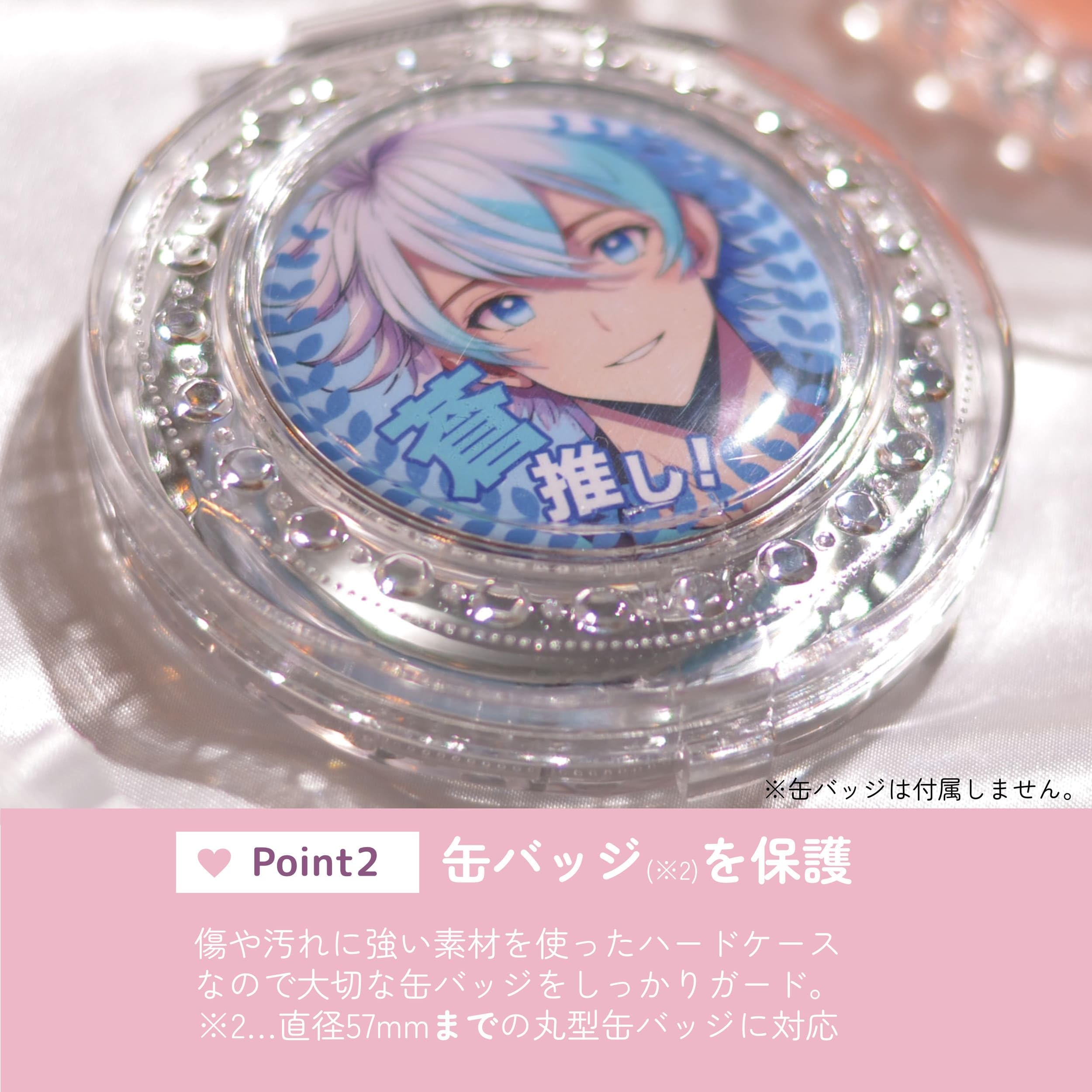 最安値 たまこ グッズ 9 ＊ 缶バッジ ミラー Amazon.co.jp: 推し缶バッジミラー 缶バッジケース付コンパクト